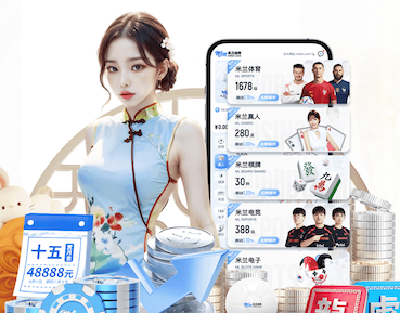 世界杯投彩app 什么乒乓球台中等贵