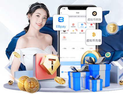 2026世界杯指定网站 篮球架的材质选择对性能的影响