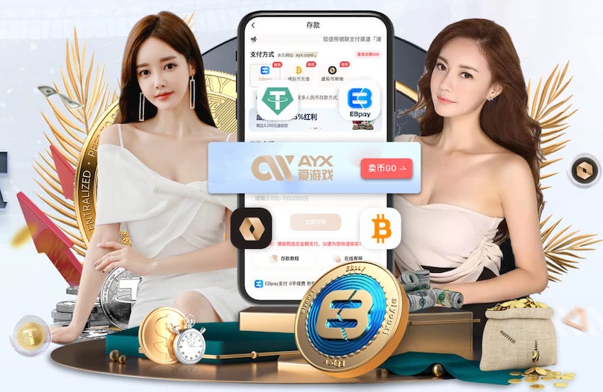 世界杯投彩app 室内双人健身弹力小球